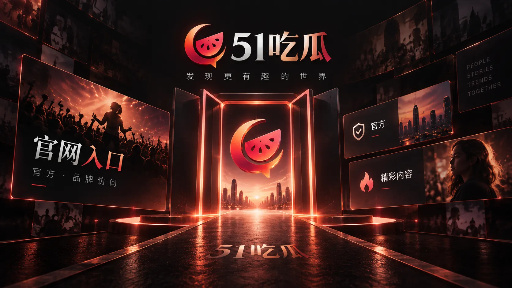 多个发布时间与事件时间排序示意